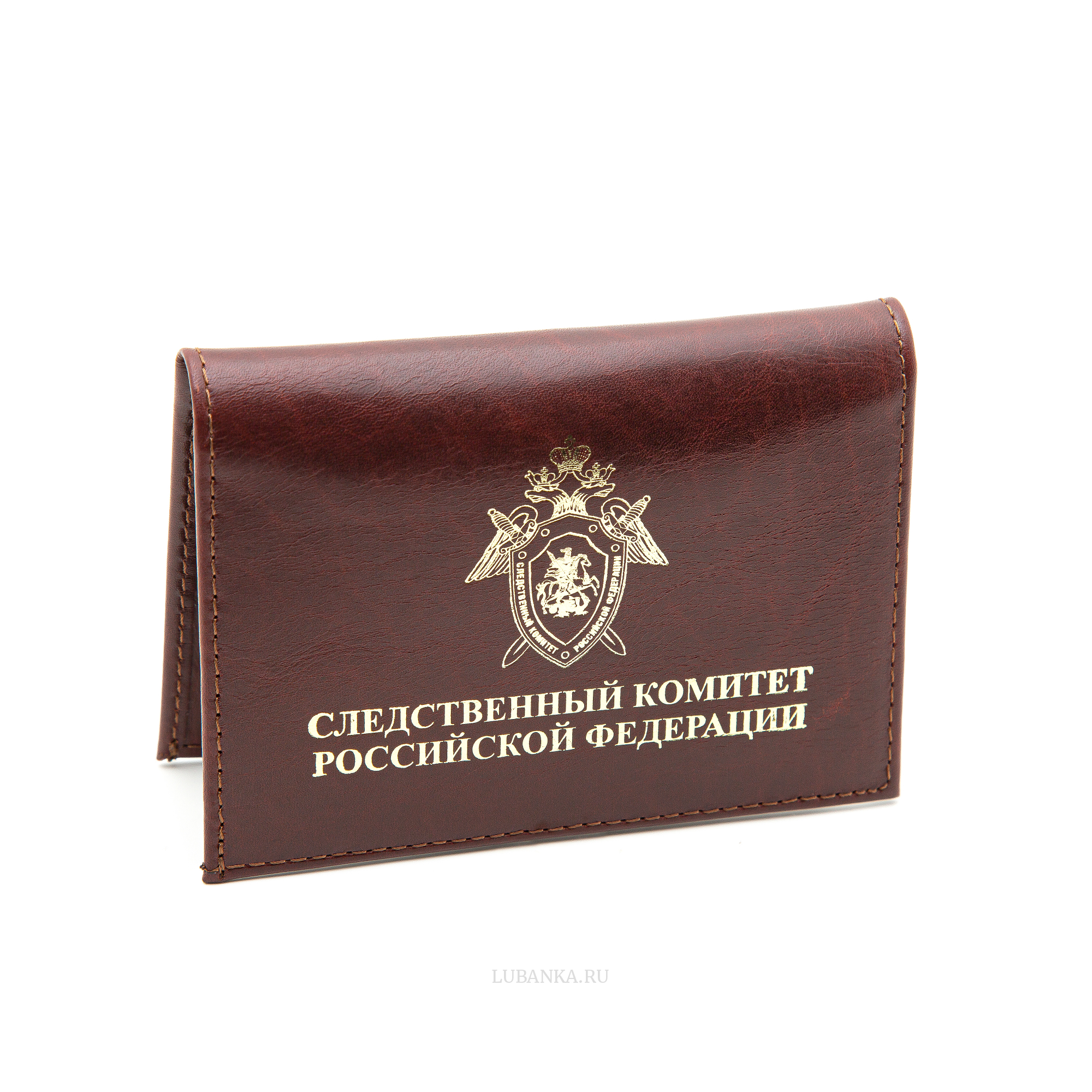 Обложка для удостоверения СКР с жетоном коричневая