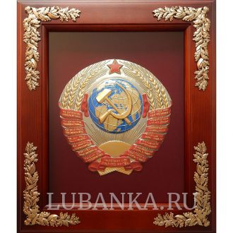 Ключница настенная «Герб СССР»